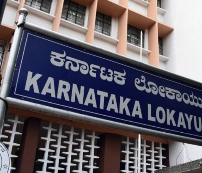 ರಾಜ್ಯದ ಏಳು ಅಧಿಕಾರಿಗಳ ಮನೆ ಮತ್ತು ಕಚೇರಿಗಳ ಮೇಲೆ ಲೋಕ...